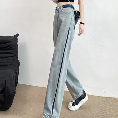 Amy Fashion - Summer Thin New Design Feels Loose Slim Straight Draping Floor Sweeping Wide Leg Trendy Jean